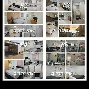 Eilot Apartamento