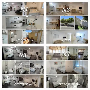 Neviot Apartment